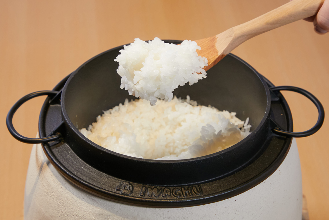 あサ飯